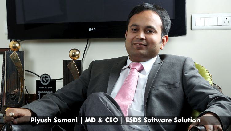 ESDS Software