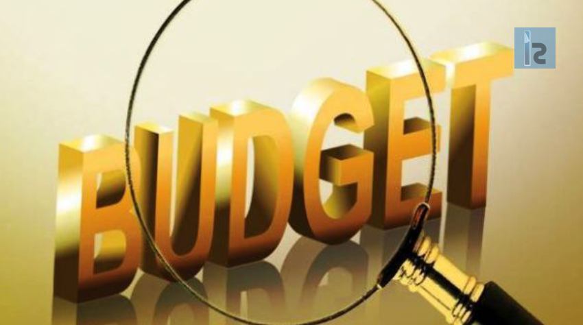 Union Budget | News | Insights Success