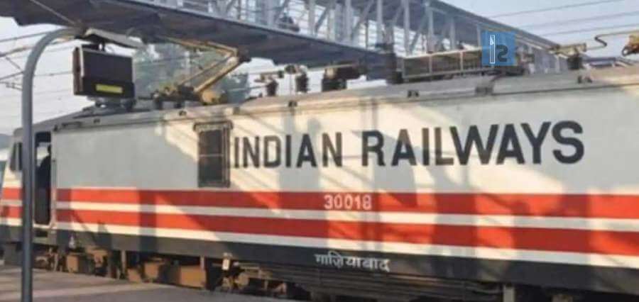 Passenger Trains| Indian Railways