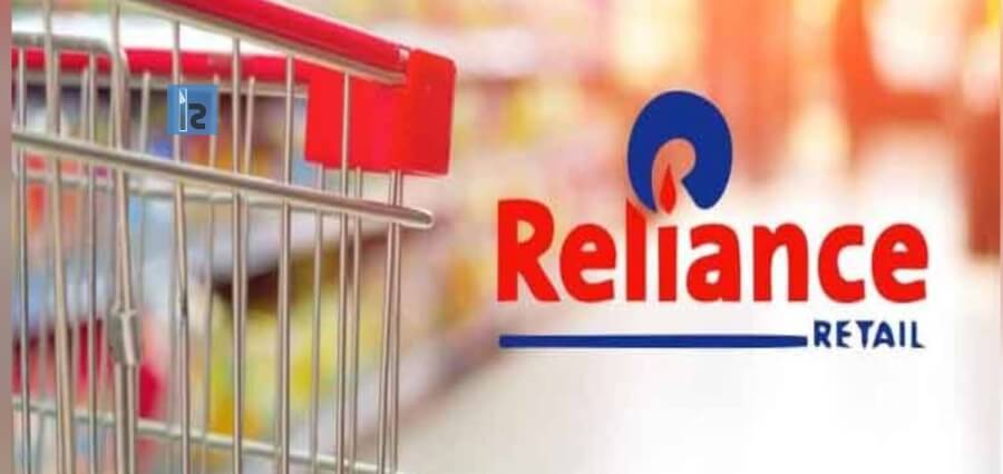 Reliance Retail