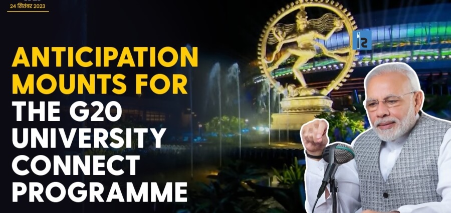 G20 University Connect Finale program